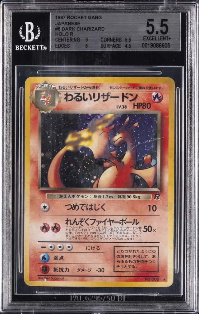Dark Charizard