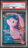 Mew Ex