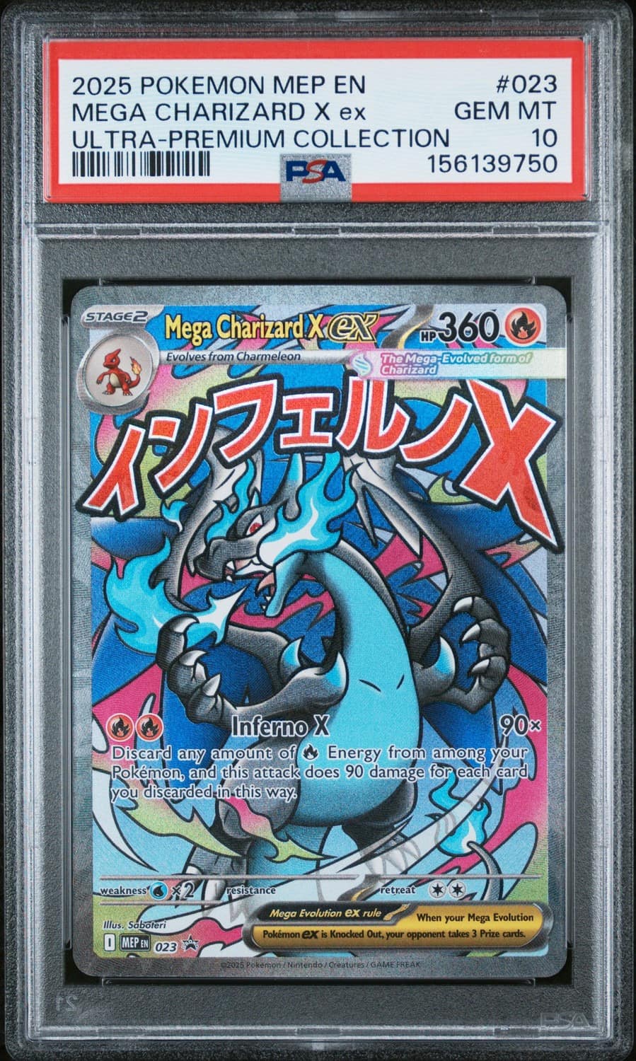 Mega Charizard X Ex