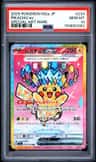 Pikachu Ex