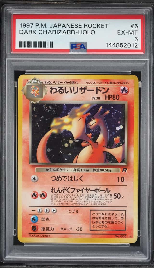 Dark Charizard