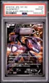 Genesect