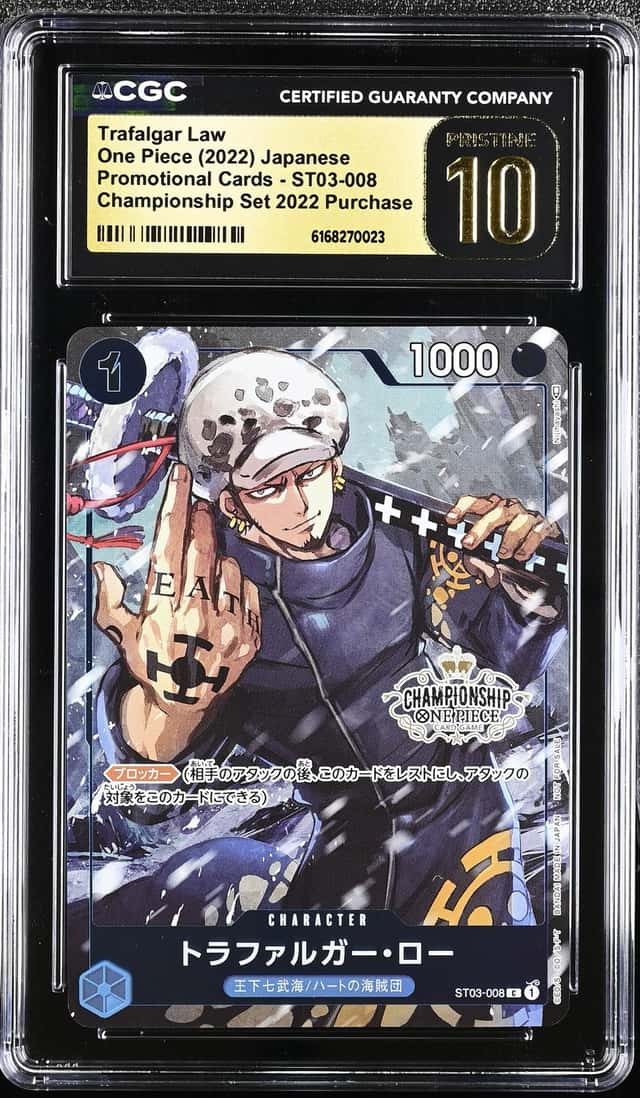 Trafalgar Law