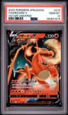 Charizard V