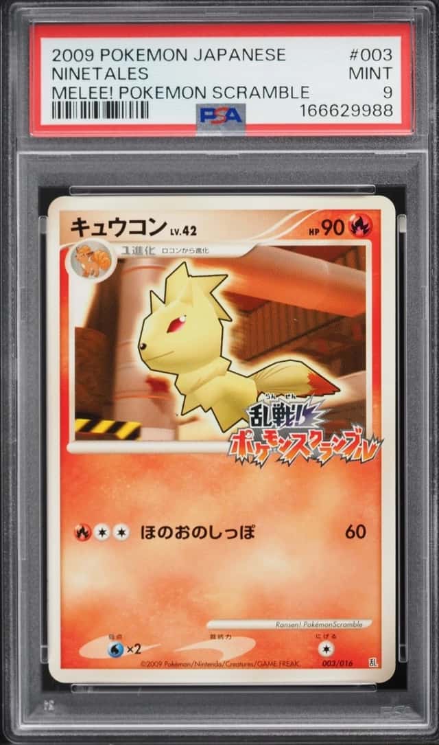 Ninetales