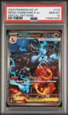Mega Charizard X Ex