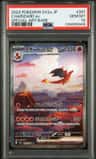Charizard Ex