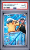 Captain Pikachu