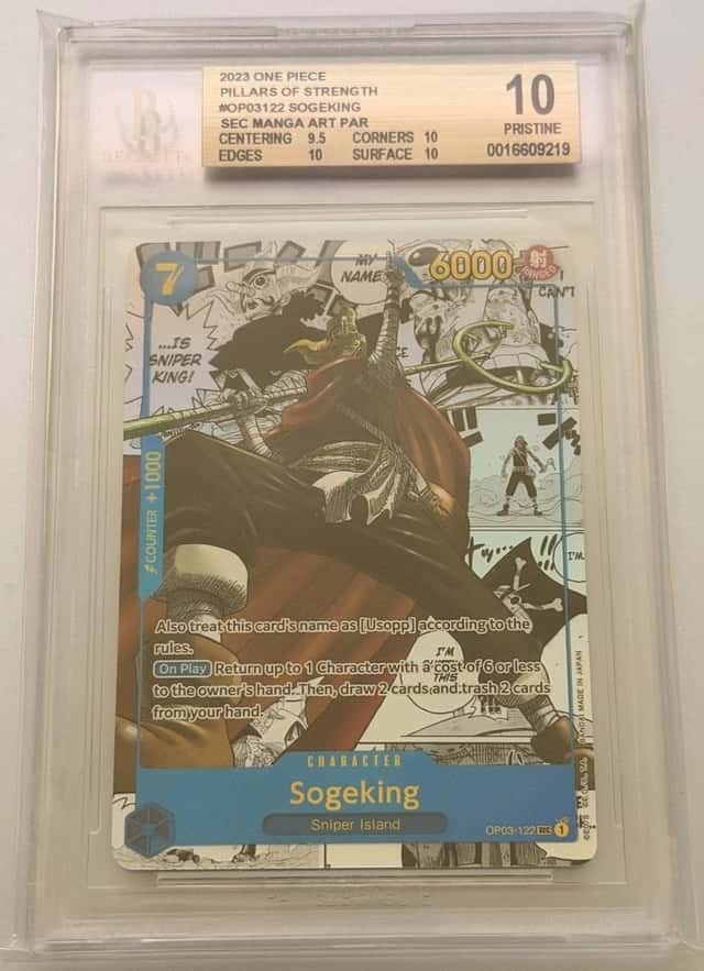 Sogeking