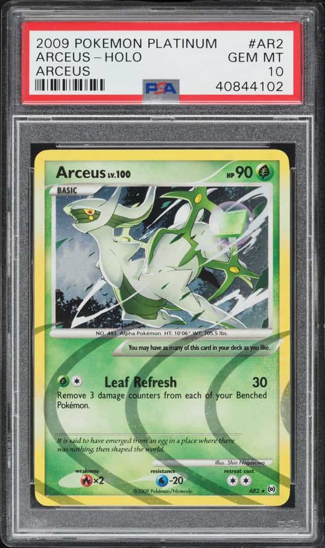 Arceus