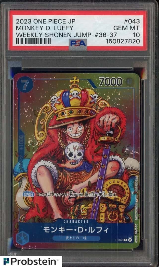 Monkey D. Luffy
