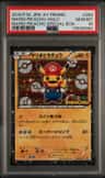 Mario Pikachu