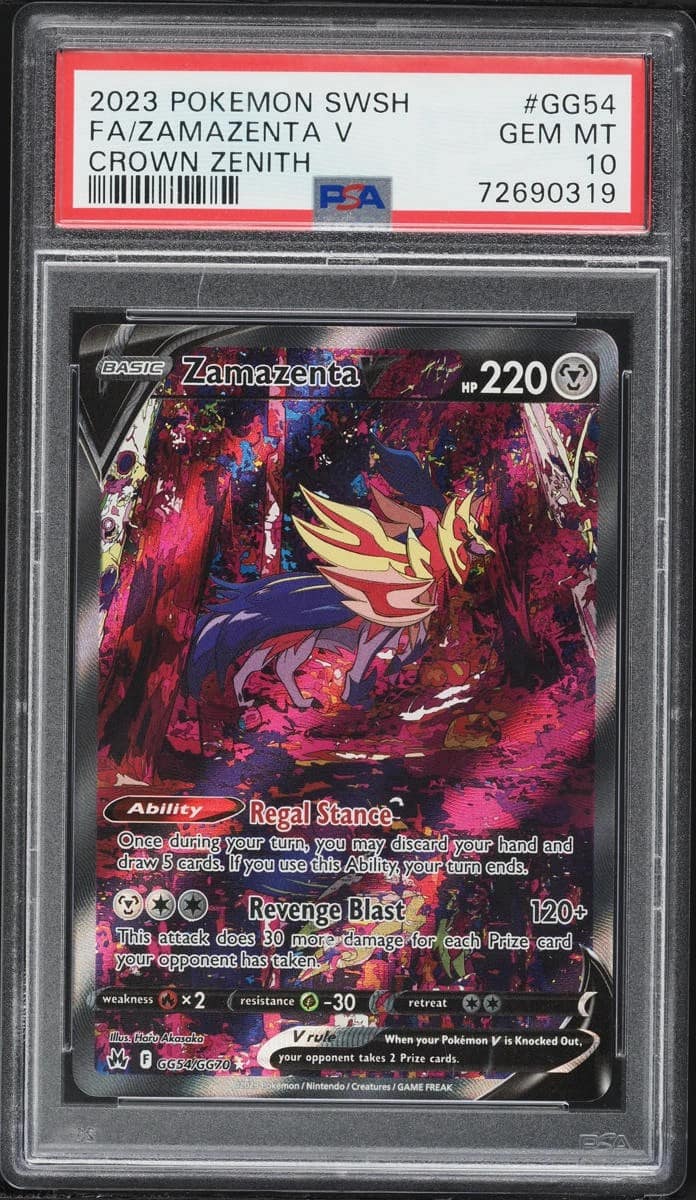 Zamazenta V