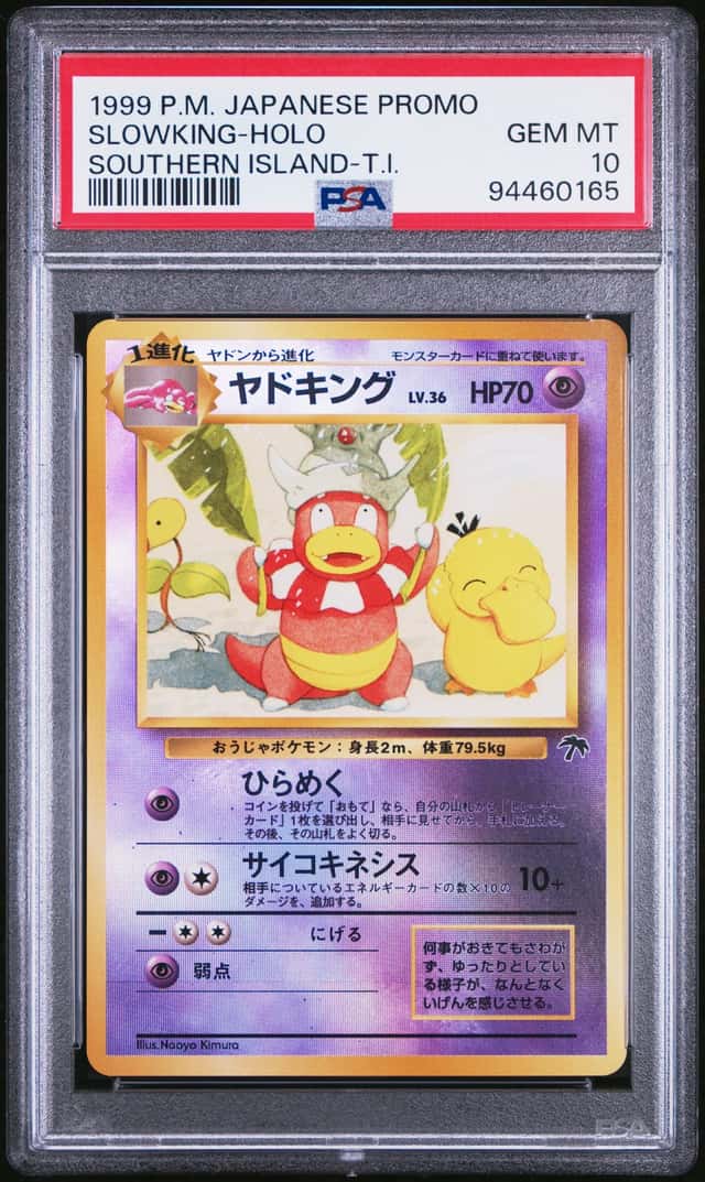 Slowking