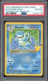 Blastoise