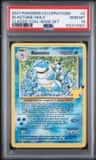 Blastoise