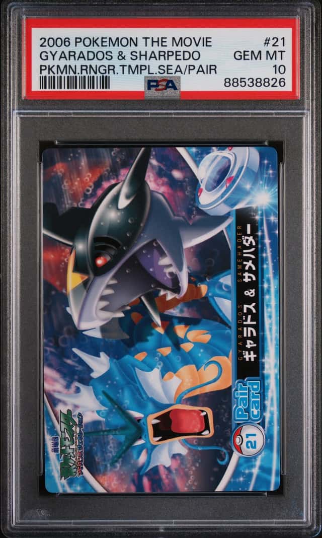Gyarados & Sharpedo