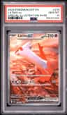 Latias Ex