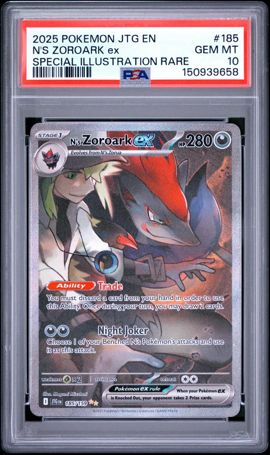 N'S Zoroark Ex