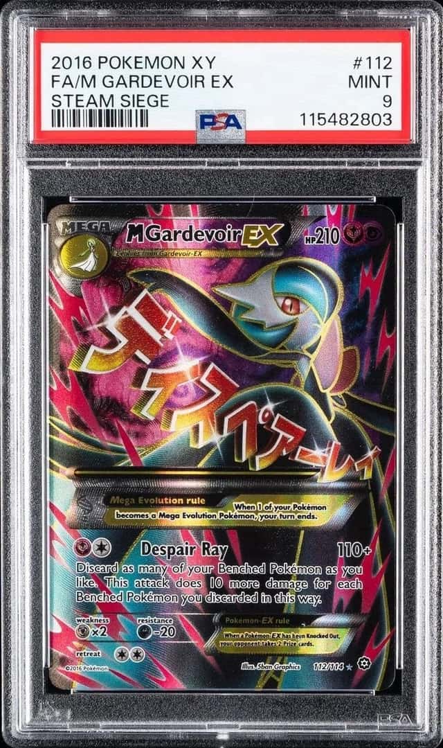 M Gardevoir EX