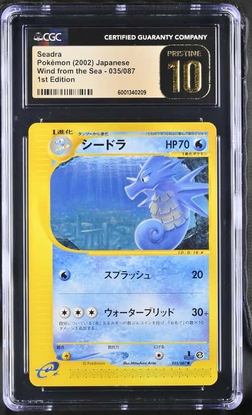 Seadra