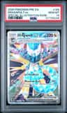 Dragapult Ex