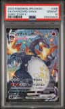 Charizard Vmax