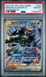Marshadow & Machamp Gx