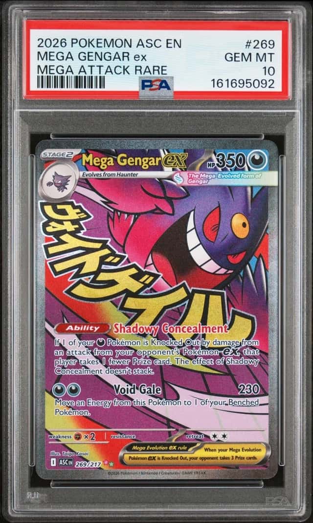 MEGA GENGAR ex