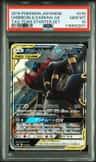 Umbreon & Darkrai Gx