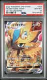 Zeraora Vmax