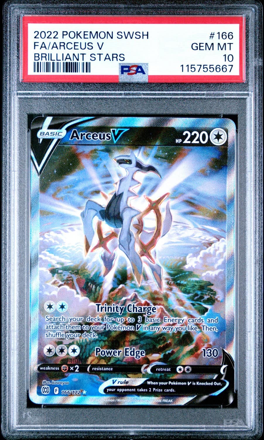 Arceus V