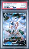 Arceus V