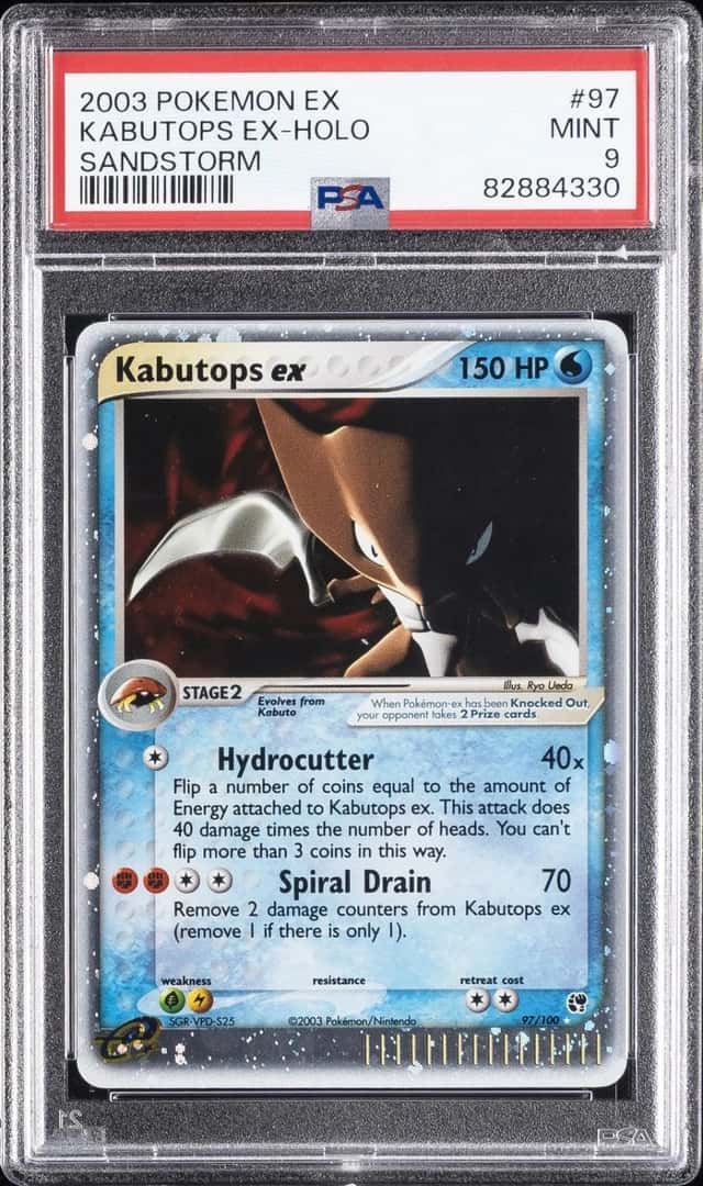 Kabutops EX