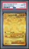 Mega Lucario Ex