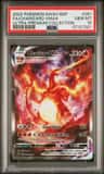 Charizard Vmax