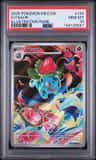 Ivysaur