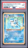 Blastoise