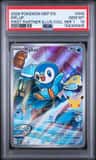 Piplup