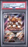 Alakazam