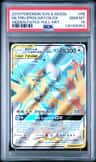 Moltres & Zapdos & Articuno Gx