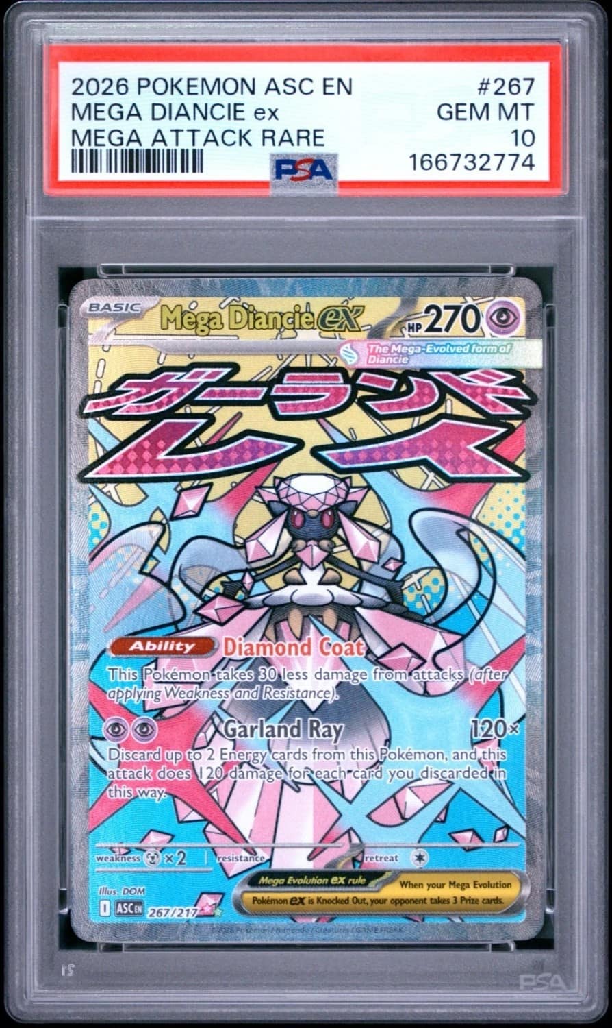 Mega Diancie Ex