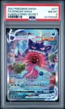 Gengar Vmax