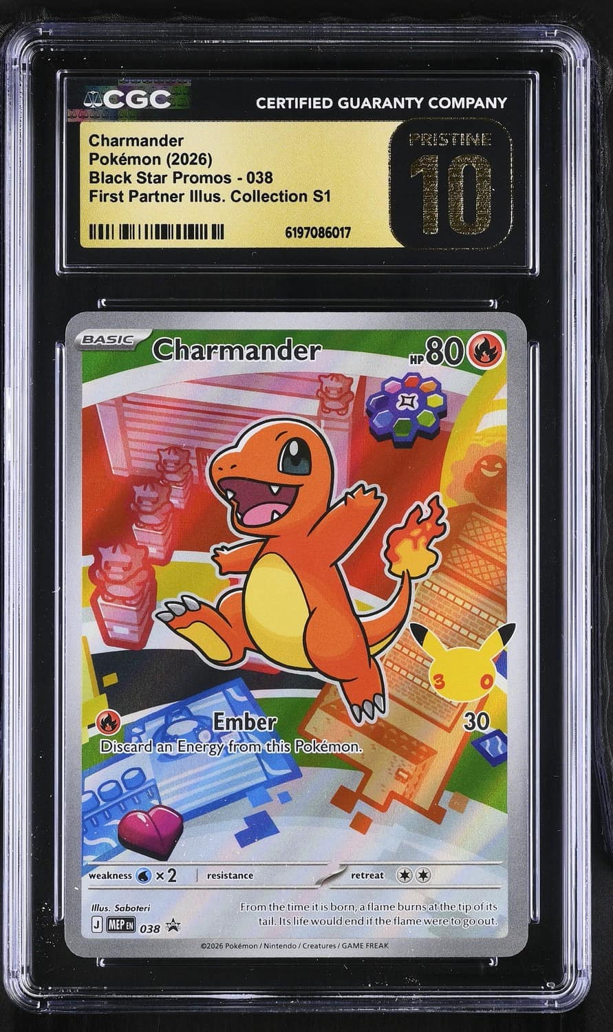 Charmander