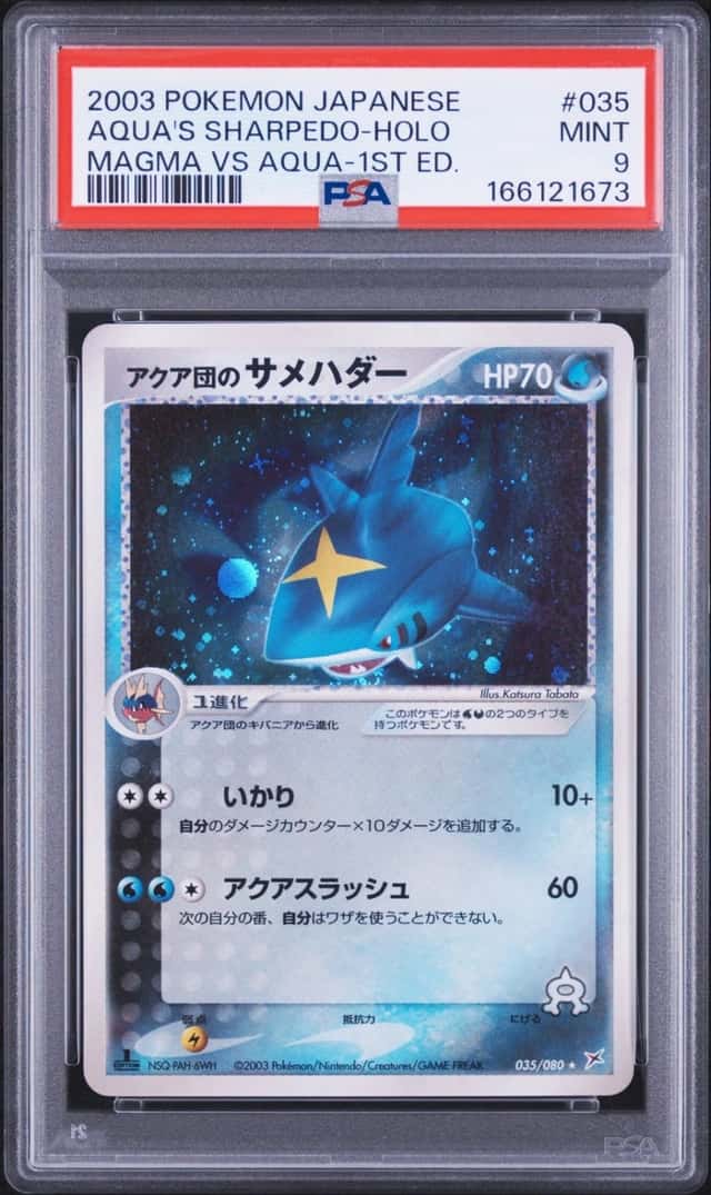 Aqua's Sharpedo