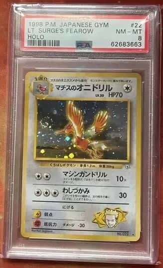 Lt. Surge's Fearow