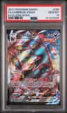 Umbreon Vmax