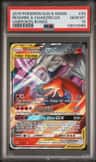 Reshiram & Charizard Gx