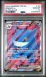 Gengar Ex