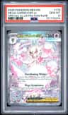 Mega Gardevoir Ex